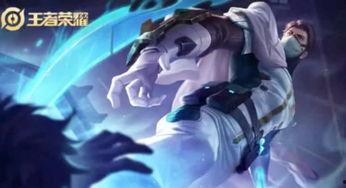 蛮王新皮肤爆料最新视频,炫酷特效，霸气侧漏！  第3张